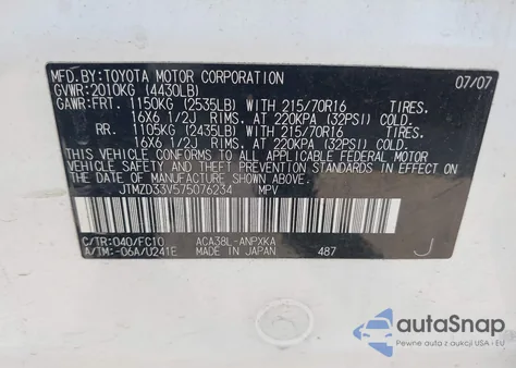 2007 Toyota Rav4 from USA, damaged, VIN JTMZD33V575076234